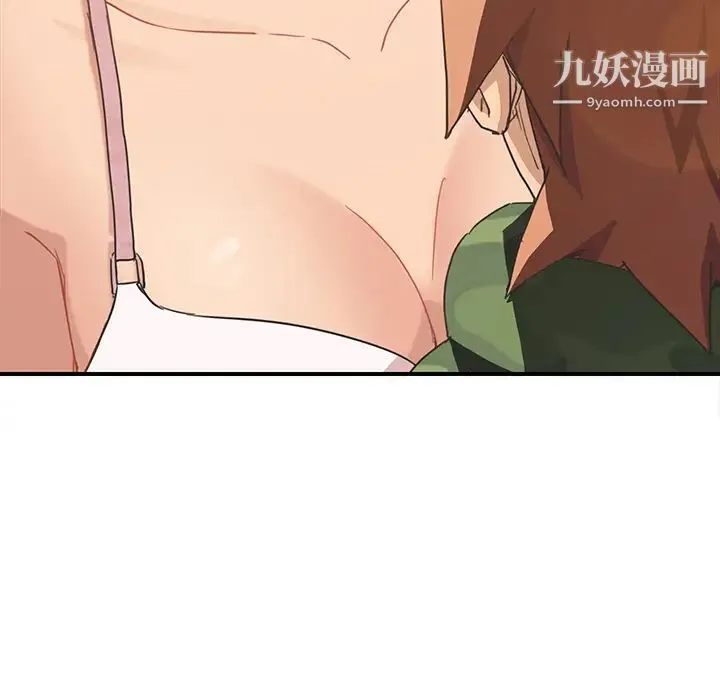 继母 - 第48话 - page 91