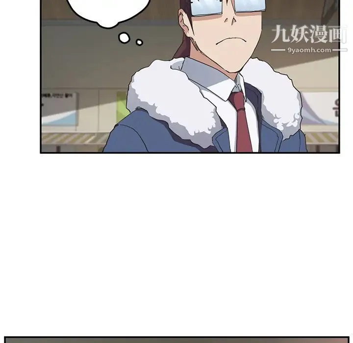 继母 - 第48话 - page 101