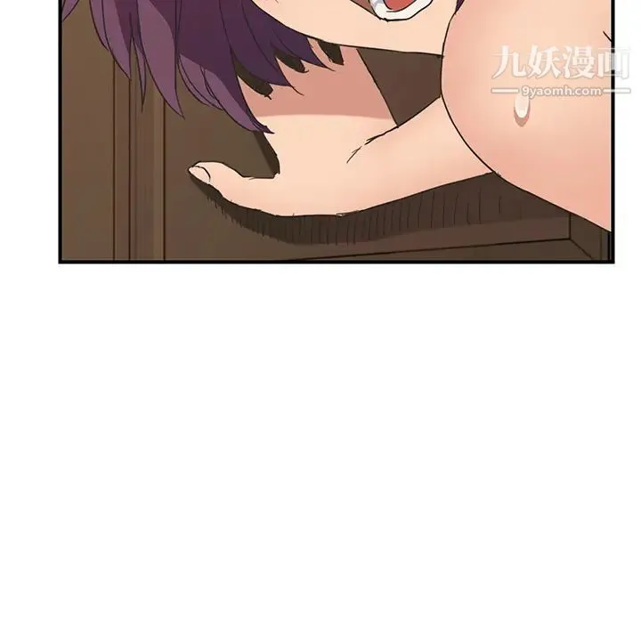 继母 - 第48话 - page 148
