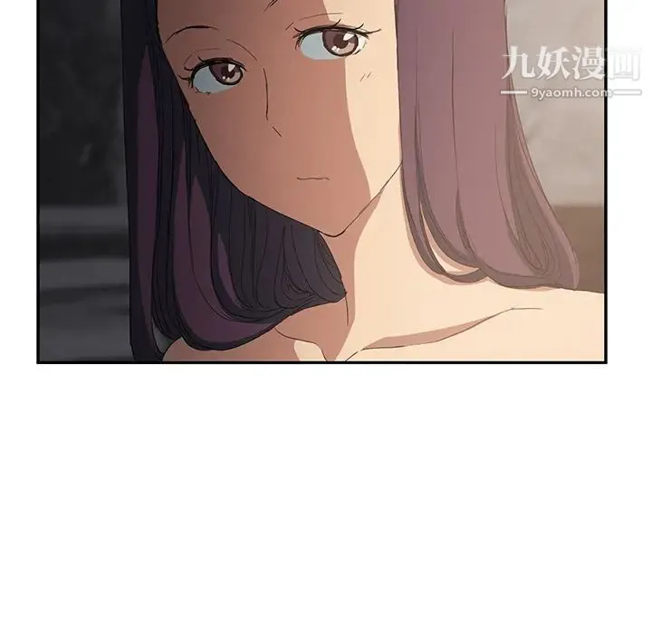 继母 - 第20话 - page 82