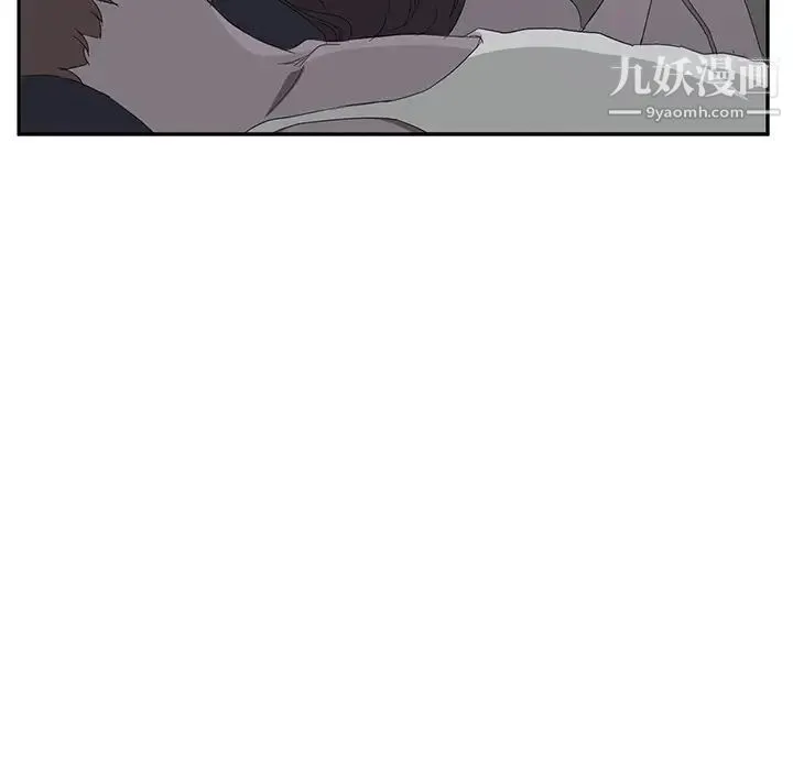 继母 - 第22话 - page 42