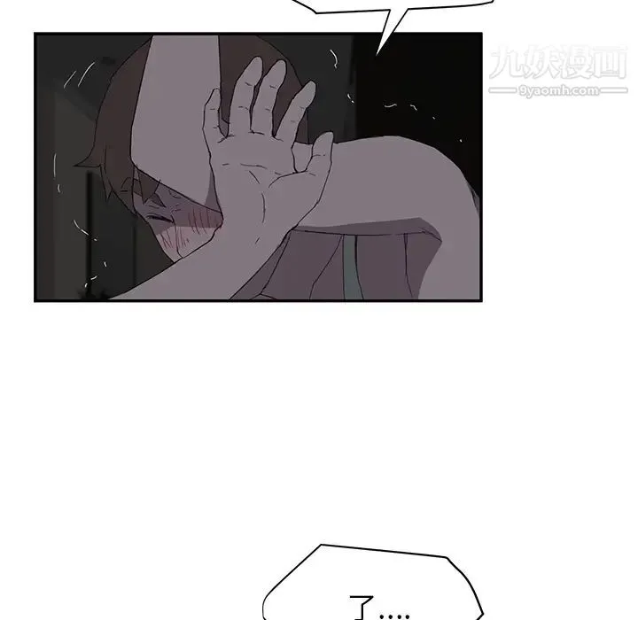 继母 - 第22话 - page 56
