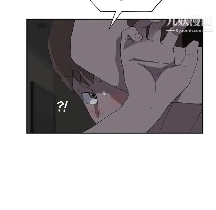 继母 - 第22话 - page 57
