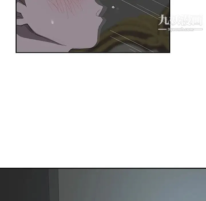 继母 - 第22话 - page 68