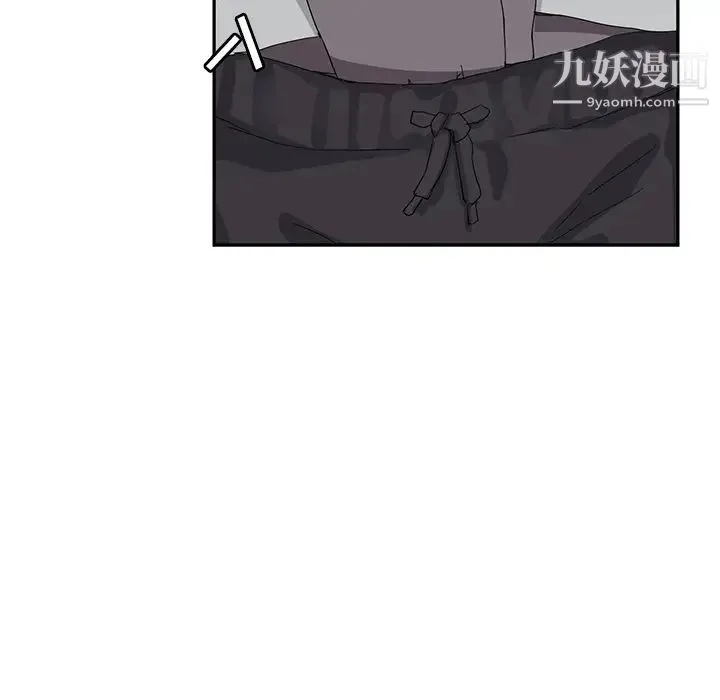 继母 - 第22话 - page 75