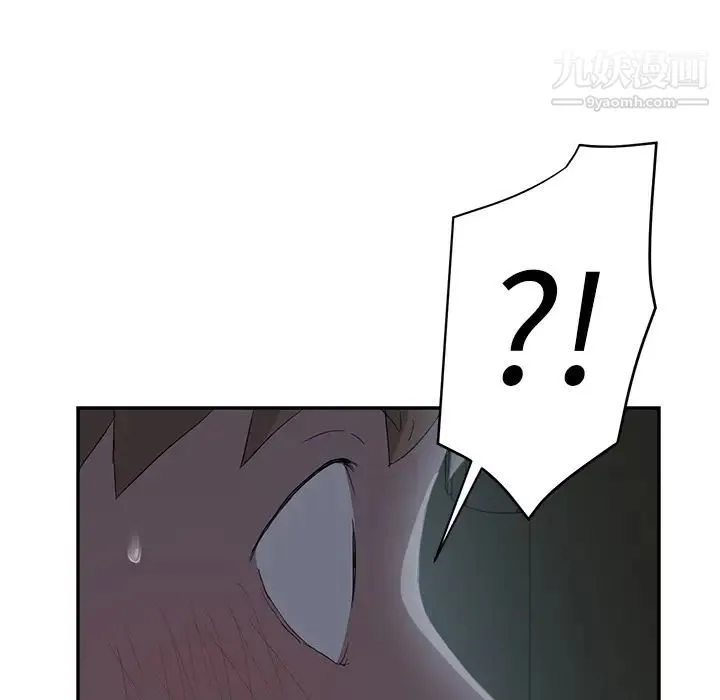 继母 - 第22话 - page 97