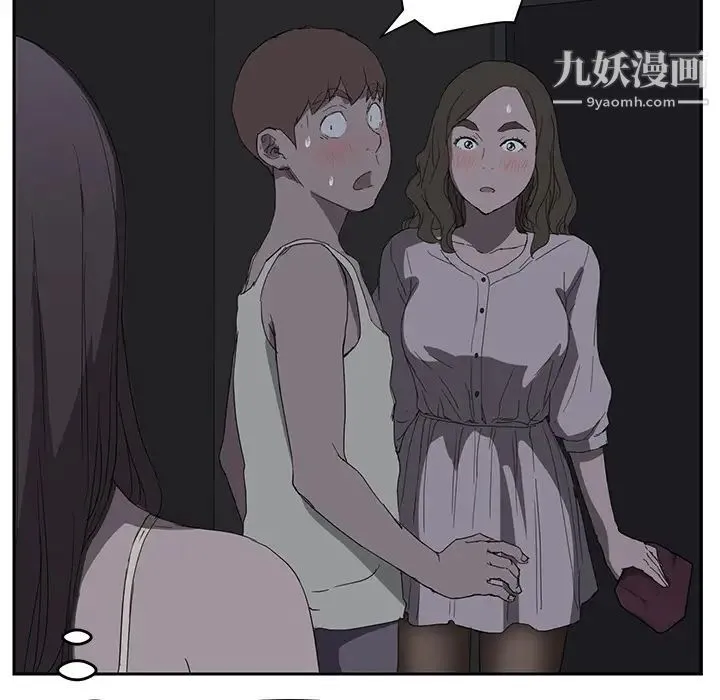 继母 - 第22话 - page 112