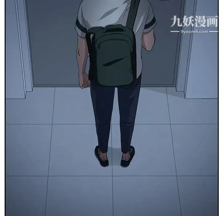 继母 - 第16话 - page 82