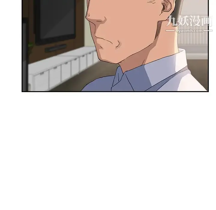 继母 - 第16话 - page 108
