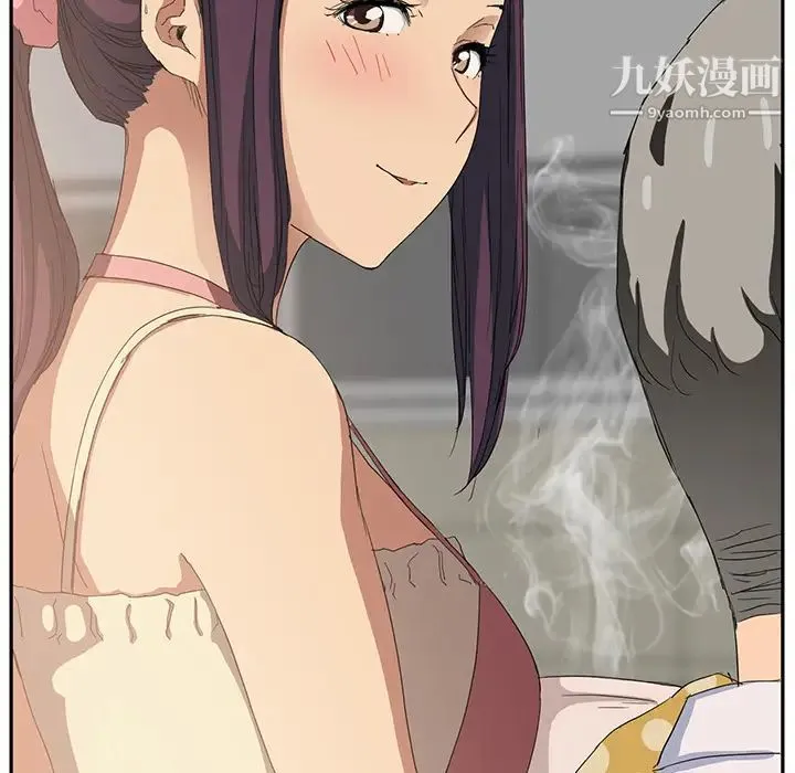 继母 - 第16话 - page 133