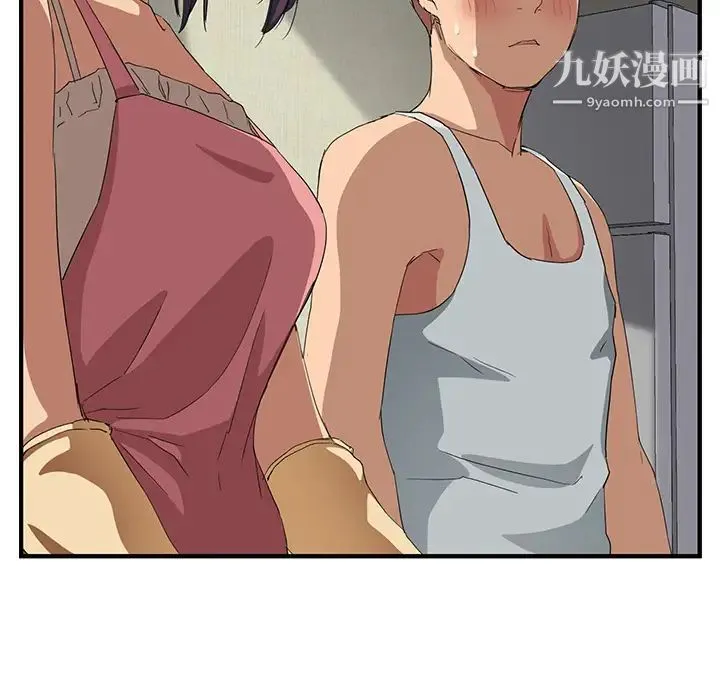 继母 - 第16话 - page 170