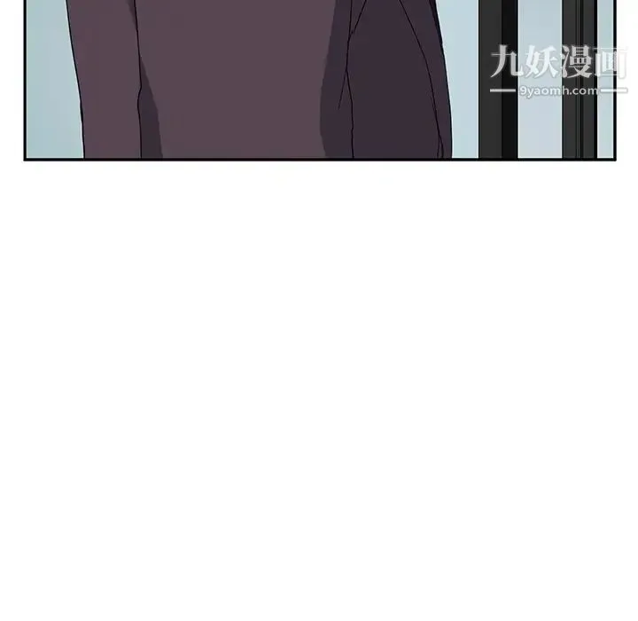 继母 - 第19话 - page 56
