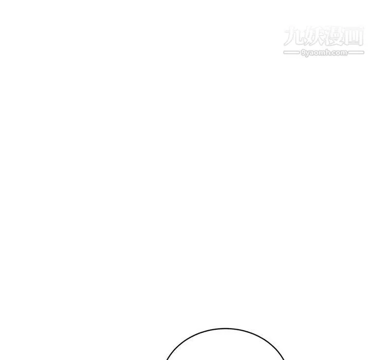 继母 - 第19话 - page 109