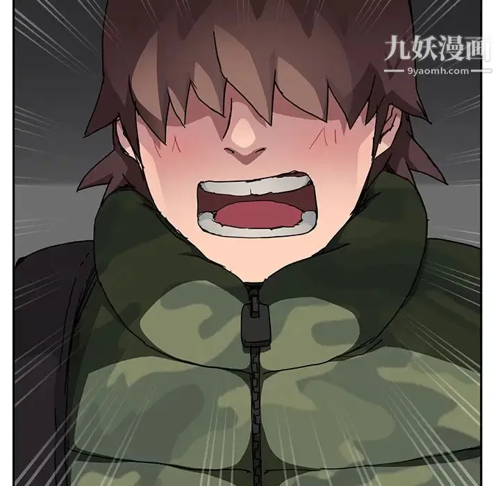 继母 - 第41话 - page 19