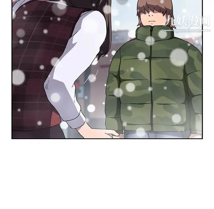 继母 - 第39话 - page 30