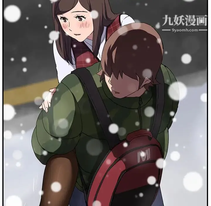 继母 - 第39话 - page 59
