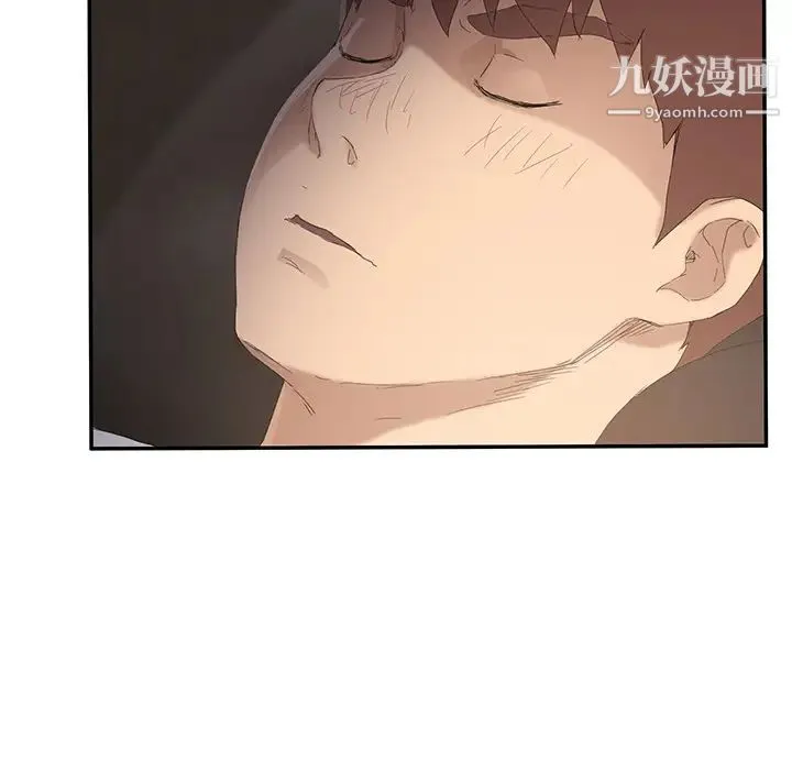 继母 - 第27话 - page 26