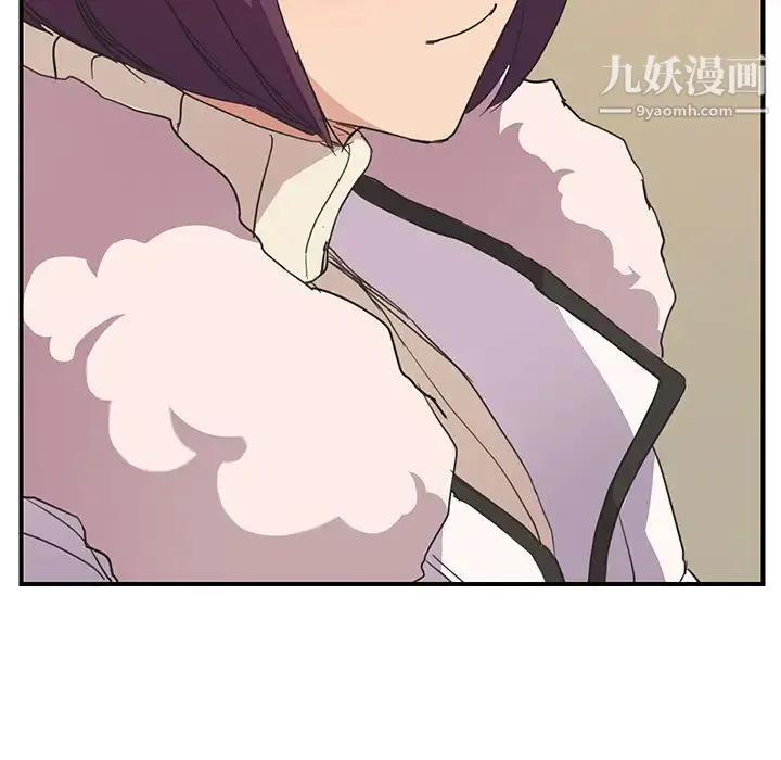 继母 - 第45话 - page 42