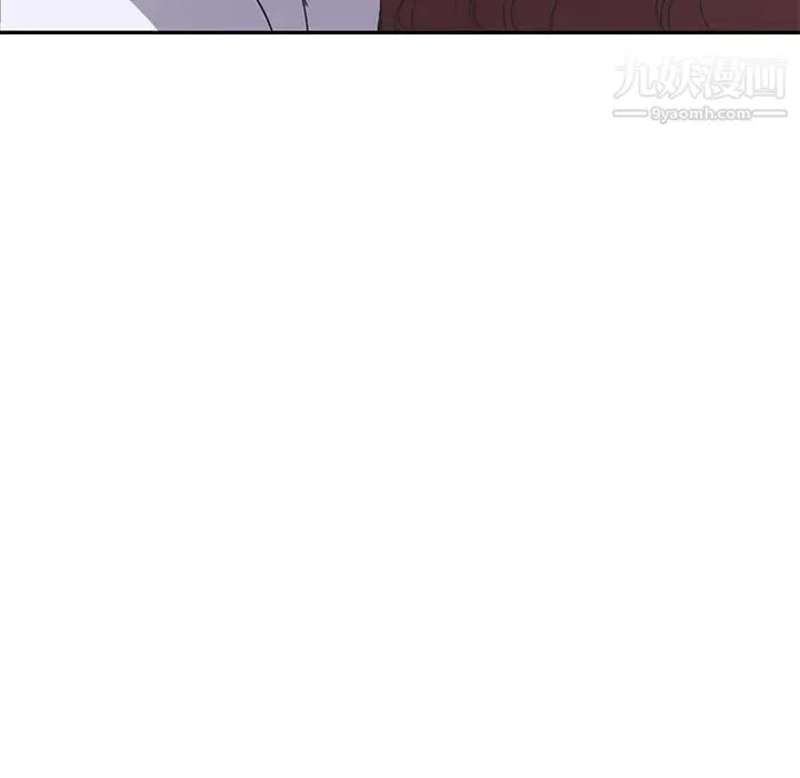 继母 - 第45话 - page 73