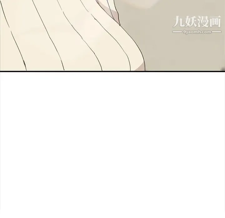继母 - 第45话 - page 90