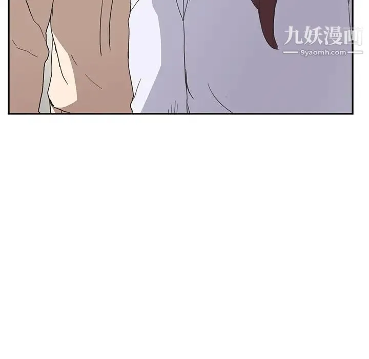继母 - 第45话 - page 105