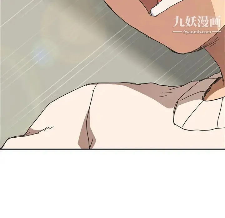 继母 - 第49话 - page 17