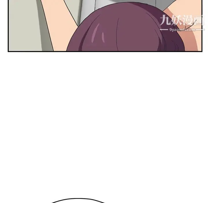 继母 - 第49话 - page 19