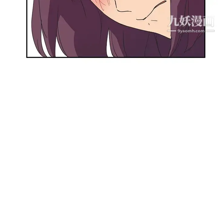 继母 - 第49话 - page 44