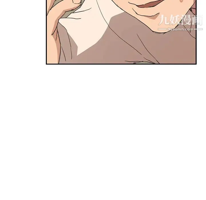 继母 - 第49话 - page 68
