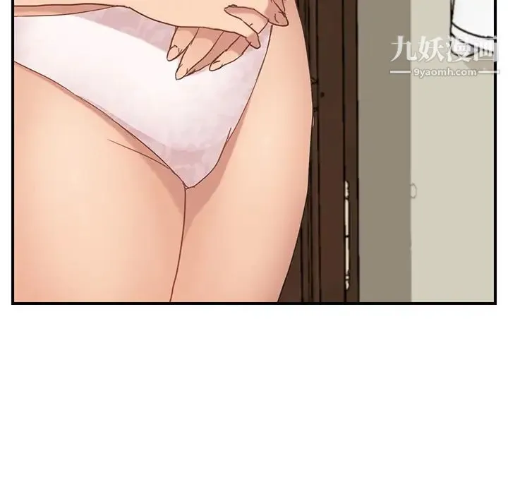 继母 - 第49话 - page 88
