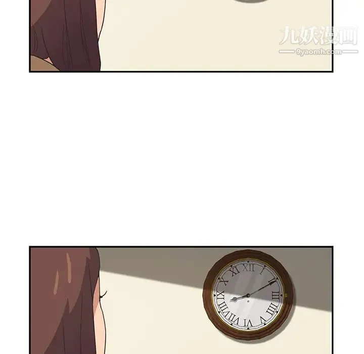继母 - 第49话 - page 134