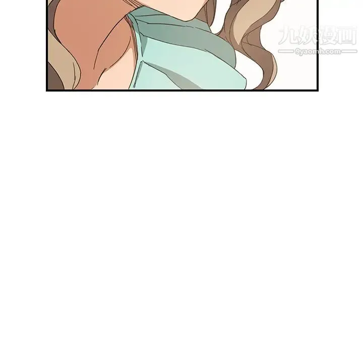 继母 - 第5话 - page 69