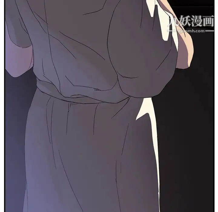 继母 - 第5话 - page 98