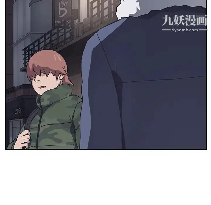 继母 - 第51话完结 - page 64