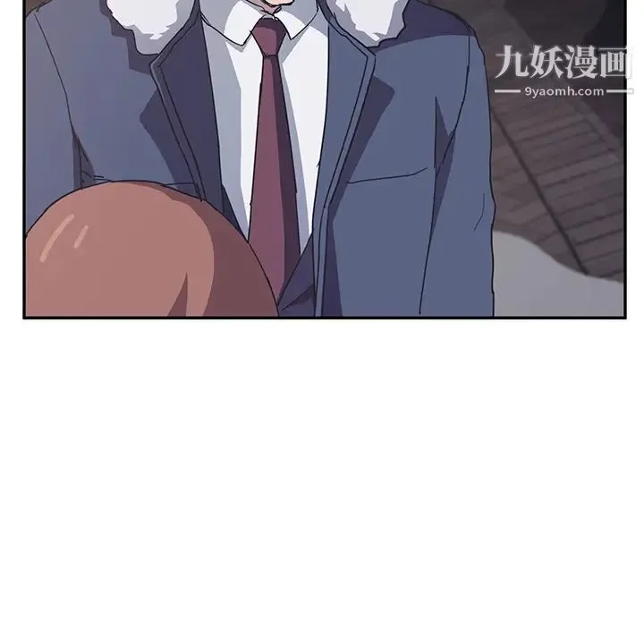 继母 - 第51话完结 - page 66