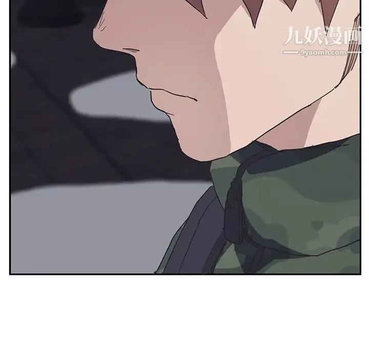 继母 - 第51话完结 - page 68