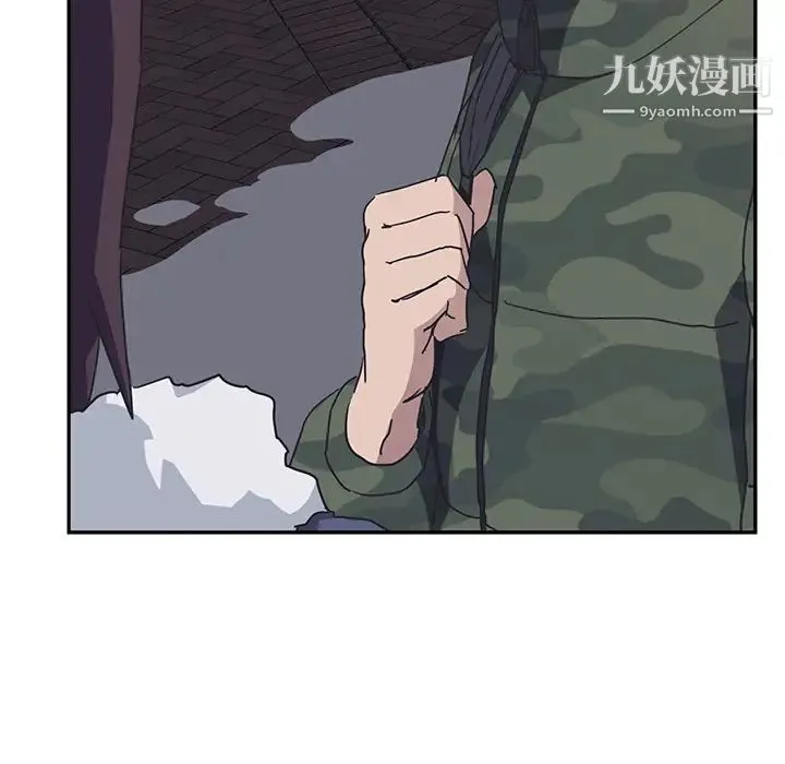 继母 - 第51话完结 - page 72