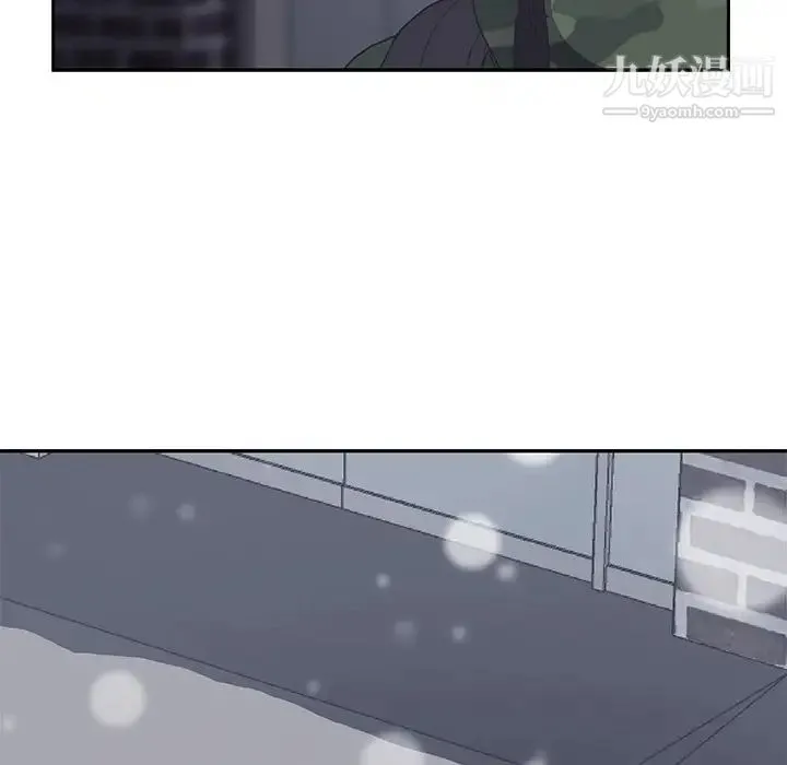 继母 - 第51话完结 - page 100