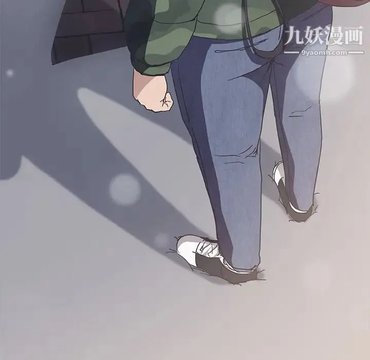 继母 - 第51话完结 - page 103