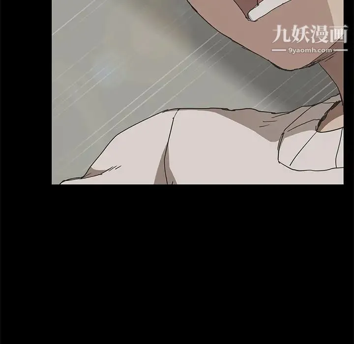 继母 - 第51话完结 - page 120