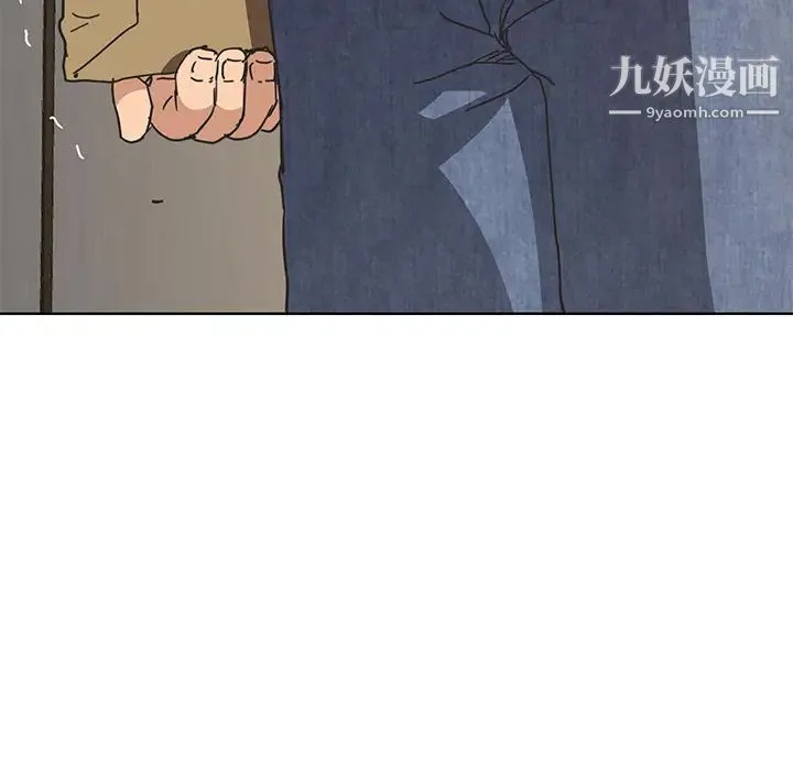 继母 - 第51话完结 - page 180