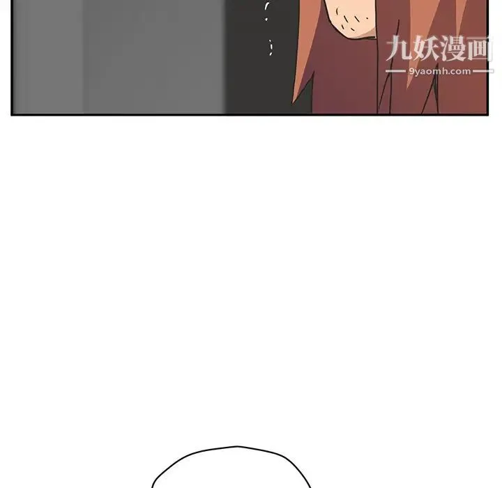 继母 - 第51话完结 - page 183