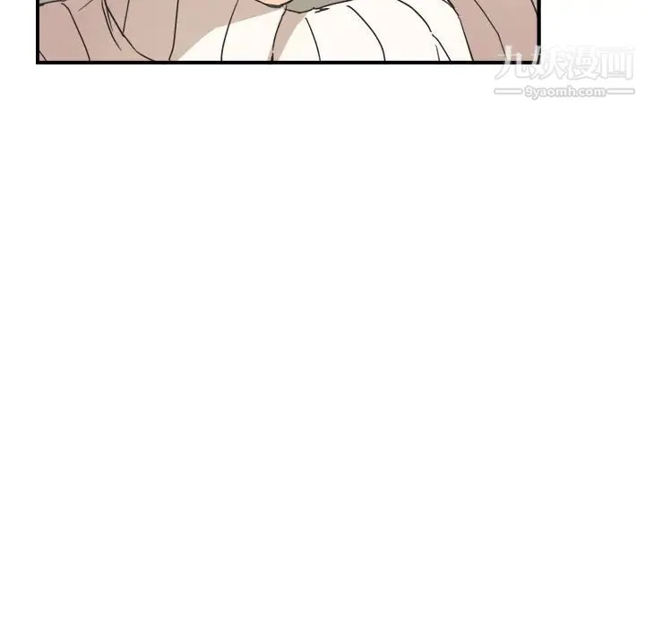 继母 - 第46话 - page 6