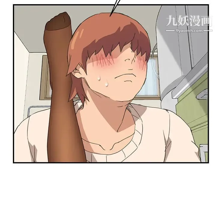 继母 - 第46话 - page 28