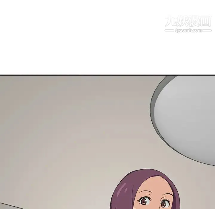 继母 - 第46话 - page 65