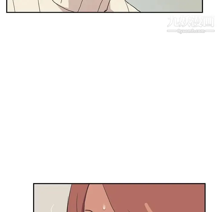 继母 - 第46话 - page 69
