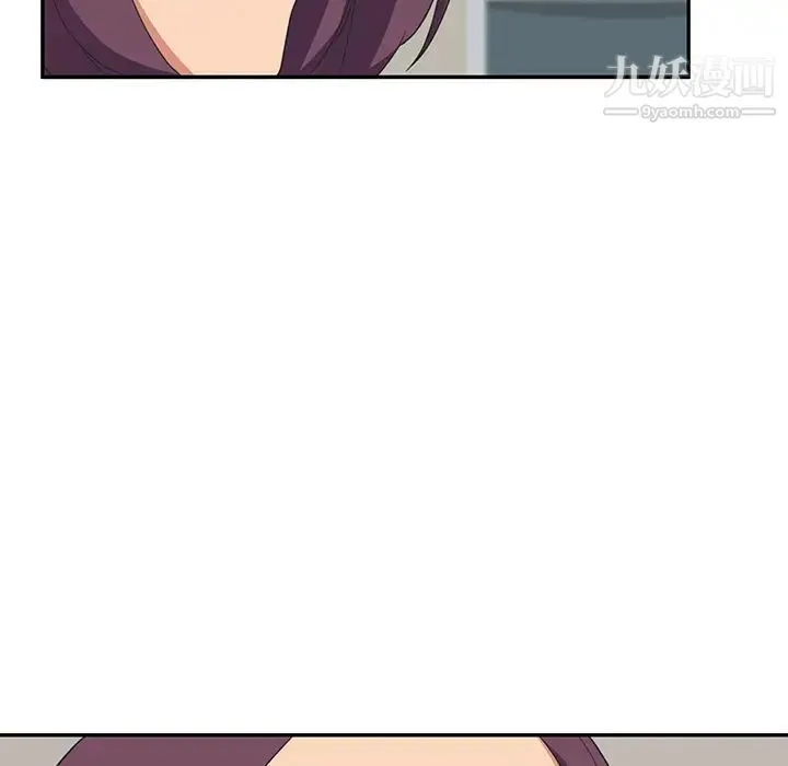 继母 - 第46话 - page 72