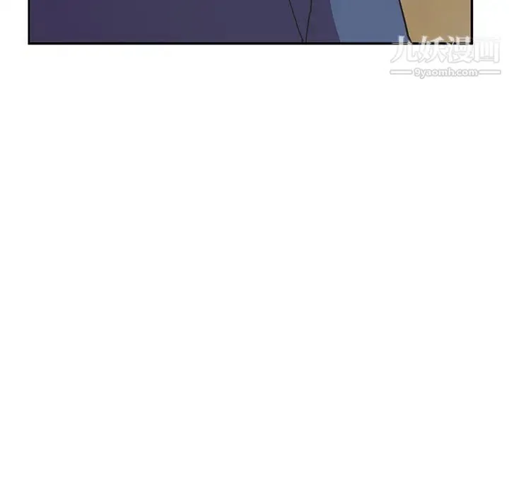 继母 - 第46话 - page 89