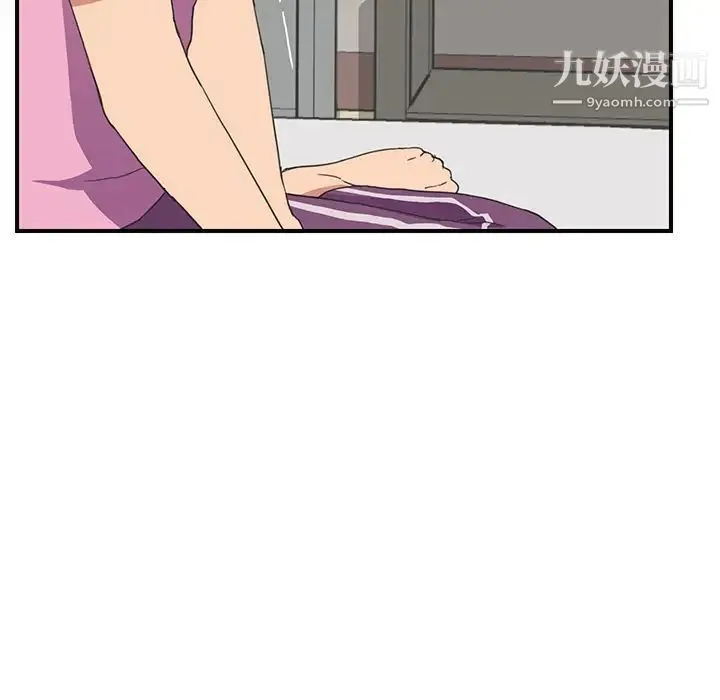继母 - 第46话 - page 109