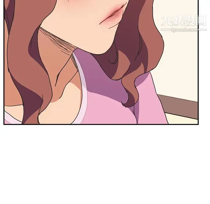 继母 - 第46话 - page 119